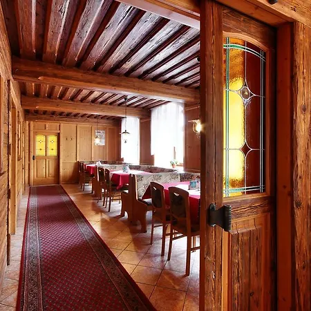 Stara Skola Hotel 3*